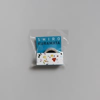 「倉俣史朗のデザイン」展　マスキングテープ(紙) スターピース