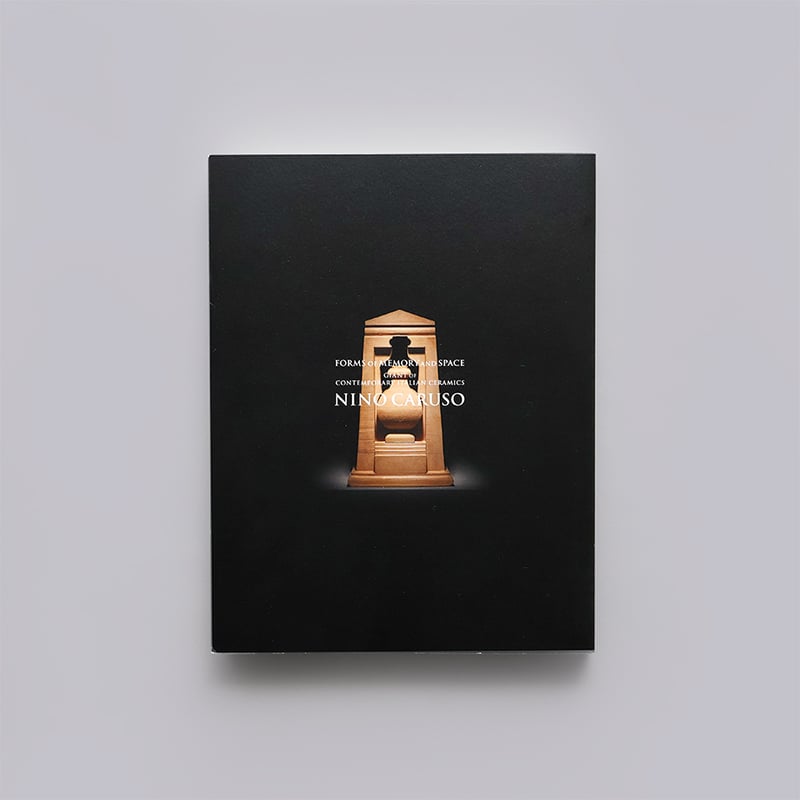記憶と空間の造形 イタリア現代陶芸の巨匠 ニーノ・カルーソ | 京都