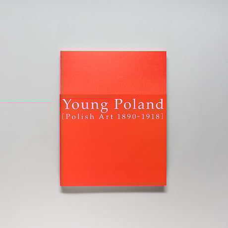 CATEGORY 2020-2025年 | 京都国立近代美術館 Museum Shop ART +