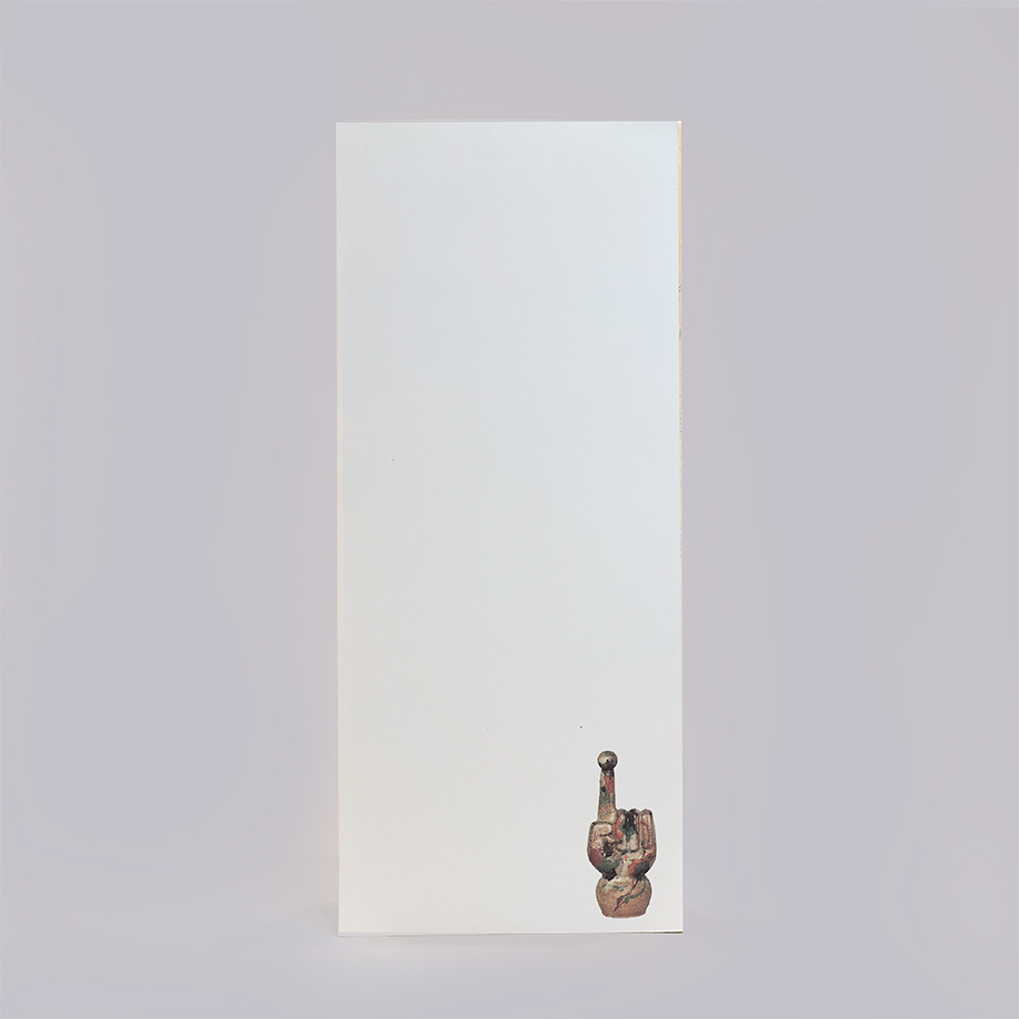 河井寛次郎作 三色打薬鉢DZ377GB1