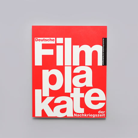 戦後ドイツの映画ポスター