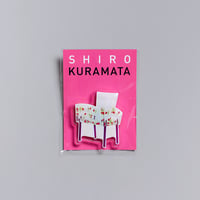 「倉俣史朗のデザイン」展　アクリルマグネット ミス・ブランチ