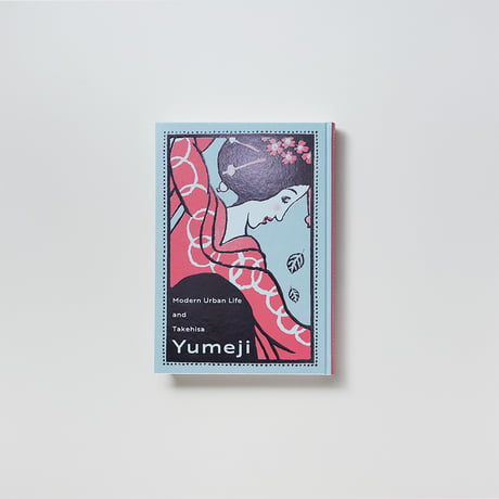京都国立近代美術館 Museum Shop ART + 京都国立近代美術館 Museum Shop ART +