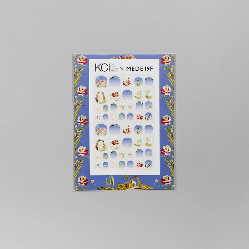 LOVEファッション」 ネイルシール〈BL〉 | 京都国立近代美術館