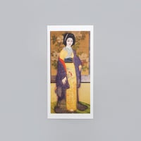 「甲斐荘楠音の全貌」展　大判はがき　横櫛