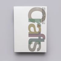 京都国立近代美術館 所蔵作品目録ⅩⅢ［工芸］