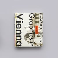 アートポスター ピピロッティ・リスト エキシビジョンポスター ピピロッティ・リスト：Your Eye Is My Island －あなたの眼は