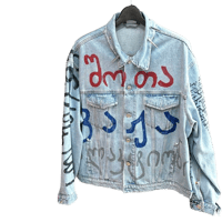 【古着商品】VETEMENTS STUDS OVERSIZE DENIM JACKET