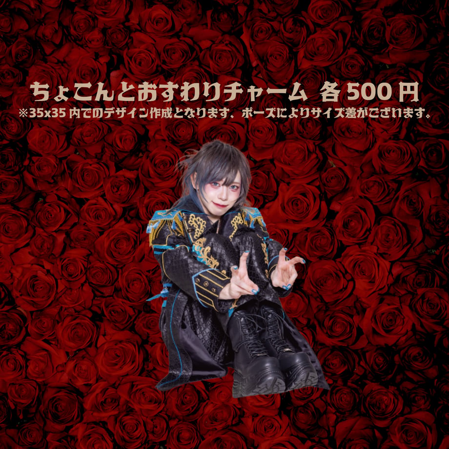 69c266b3b90fcc5838a01e30