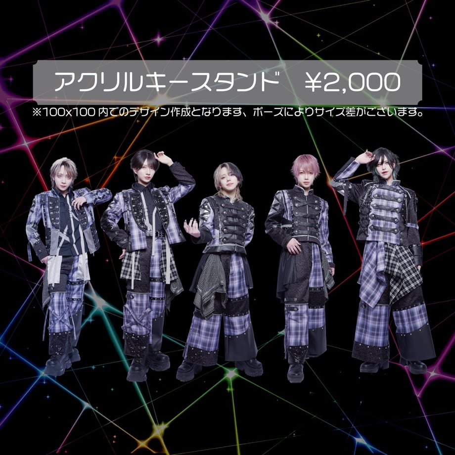 696b3510155f2d8b6f045e8f