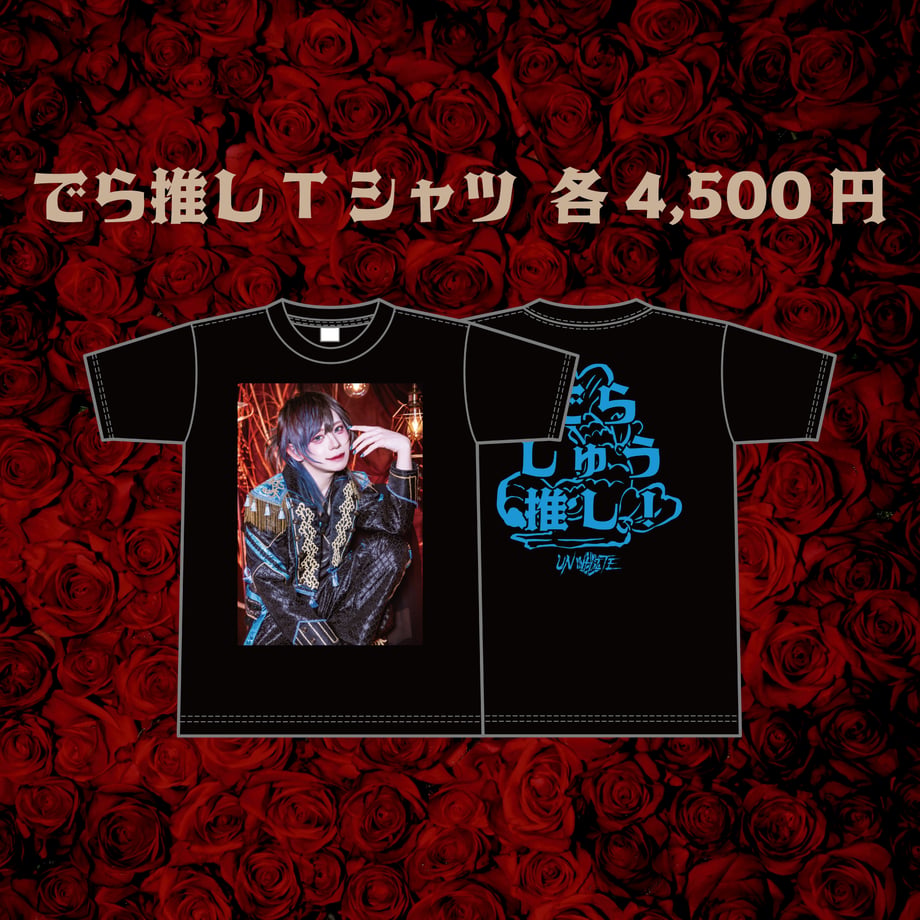 69c268657ebe0a6b5b18f413