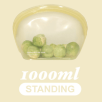 シリコンKEEPER BAG ビビッドカラー 5個セット | Heart G