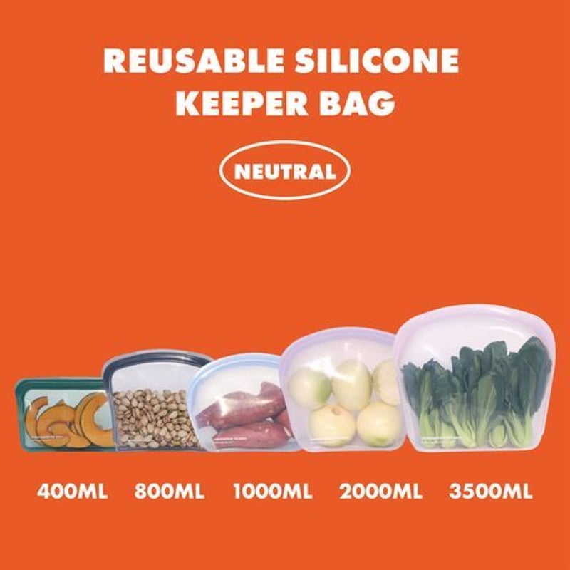 KEEPERBAG シリコンバッグ サイズ別 5個セット ニュートラルカラー シリコンKEEPER BAG ニュートラルカラー 5個セット |