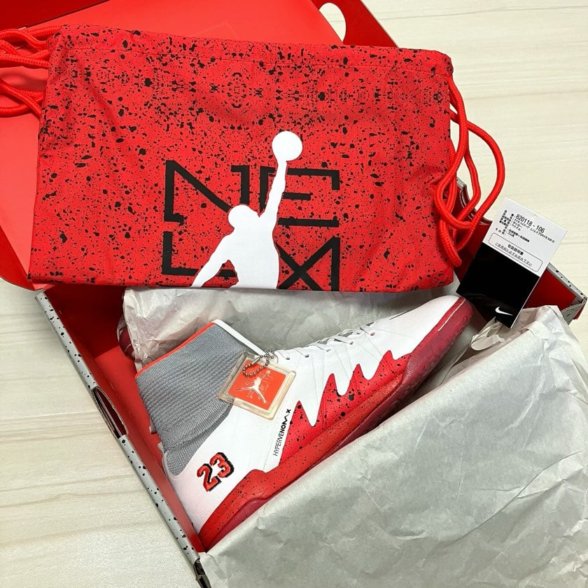 NIKE Hypervenom X Proximo NJR IC 820118-106 / ナ