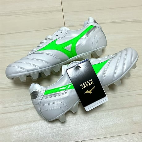 MIZUNO MORELIAⅡ JAPAN FRONTIER PACK P1GA250137 / ミズノ モレリア2 ジャパン フロンティアパック