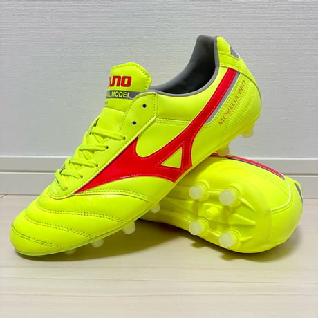 MIZUNO MORELIA Ⅱ PRO AG / ミズノ モレリア2 プロ AG