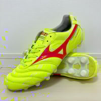 MIZUNO MORELIA Ⅱ PRO / ミズノ モレリア2 プロ | NESHIRO F