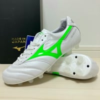 MIZUNO MORELIA Ⅱ JAPAN MUGEN PACK P1GA240125 /