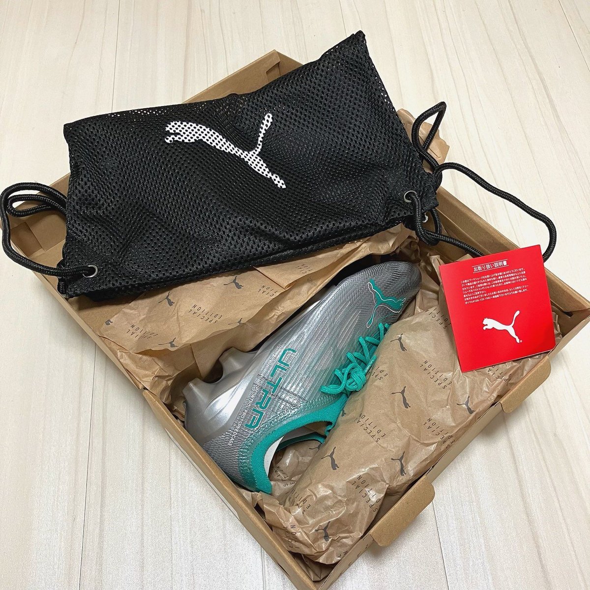 A*N様 PUMA ULTRA Mercedesコラボ Puma ultra Mercedes-Benz コラボモデル