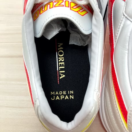MIZUNO MORELIA SALA JAPAN TF RELESE PACK / ミズノ モレリア サラ ジャパン ターフ リリースパック