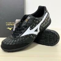 MIZUNO MORELIA Ⅱ PRO / ミズノ モレリア2 プロ | NESHIRO F