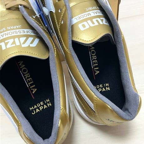 MIZUNO MORELIA UL JAPAN TF Q1GB211150 / ミズノ モレリアUL ジャパン TF