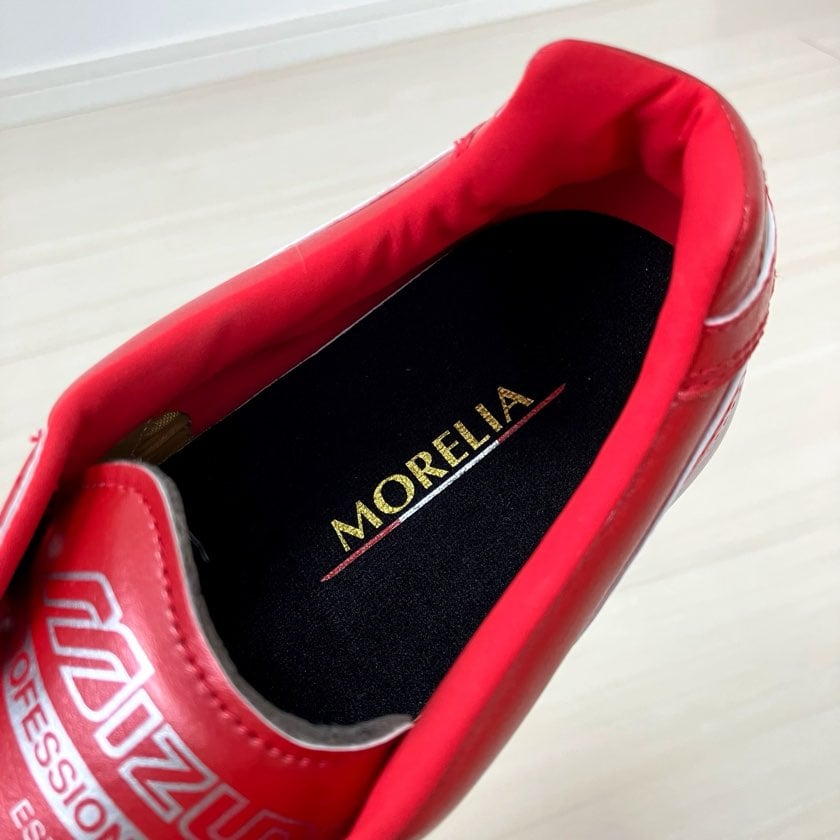 MIZUNO MORELIA SALA ELITE IN PASSION RED Q1GA22