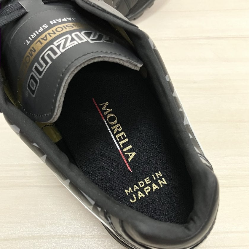 MIZUNO MORELIA SALA JAPAN TF ORIGAMI Q1GB220001