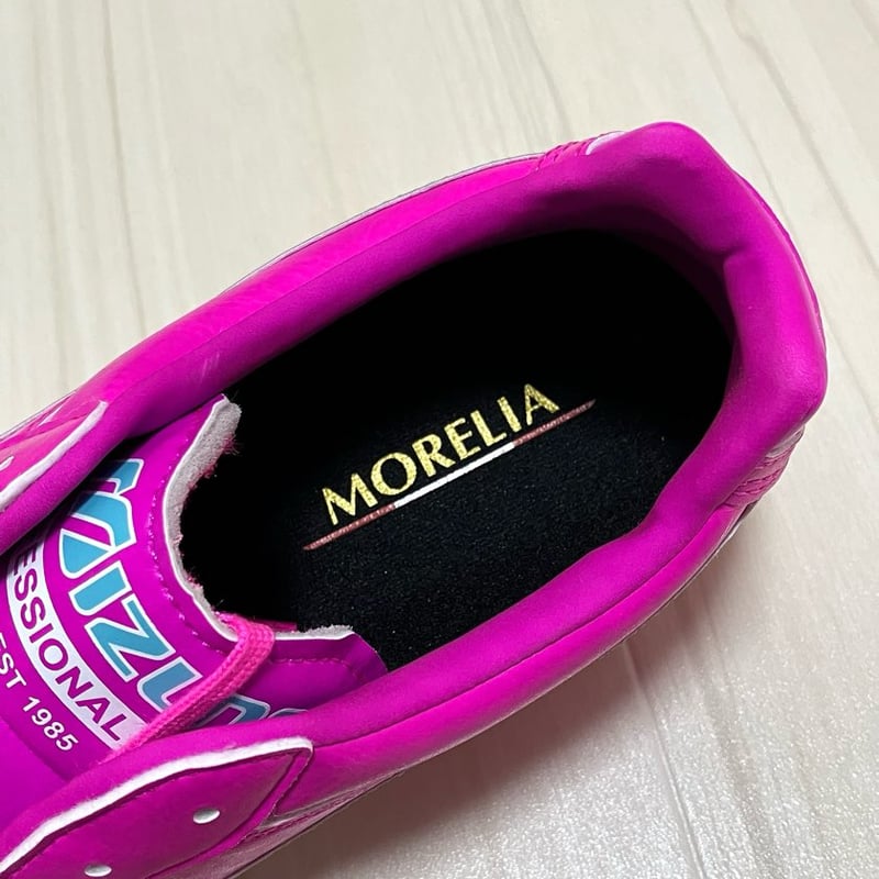 MIZUNO MORELIA Ⅱ PRO AG P1GA231465 / ミズノ モレリア2