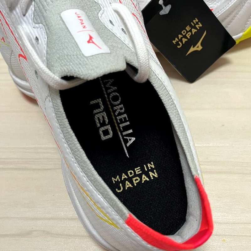 MIZUNO MORELIA NEO SALA β JAPAN TF Q1GB239064 /