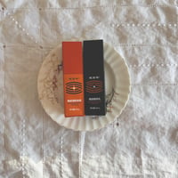 Eye care cream and spray　（お試し価格）