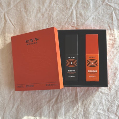 Eye care cream and spray　（お試し価格）