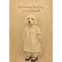 Everyday healing (charming club 会員限定）