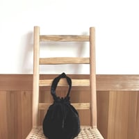 Like a black cat bag ❤︎