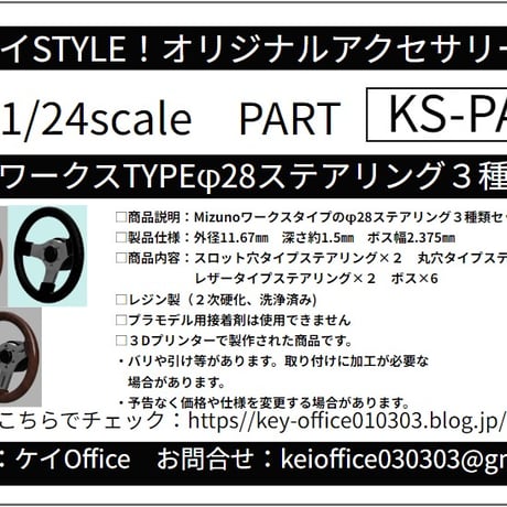 3点セット 3in1 ドリルビット 6pc タップドリルセット M3-M10 穴あけ