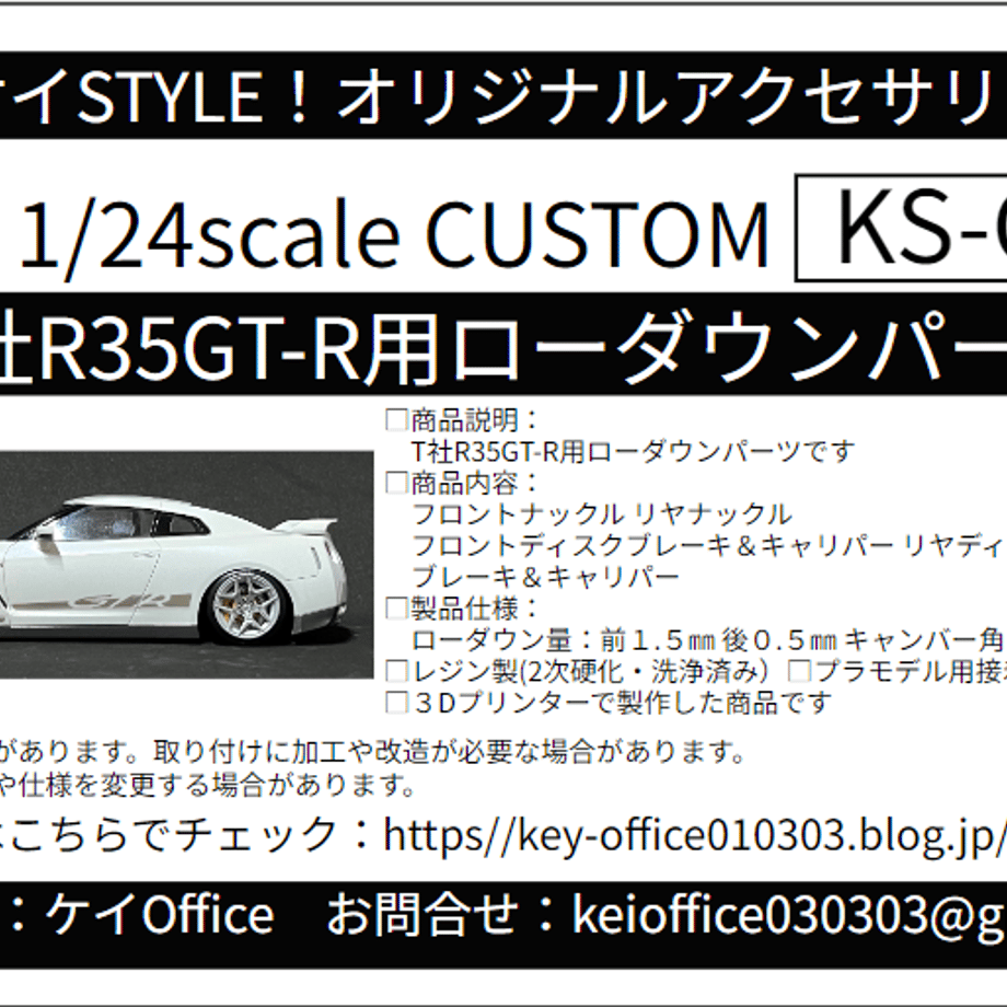 66dfd9bfb859d304224987fb