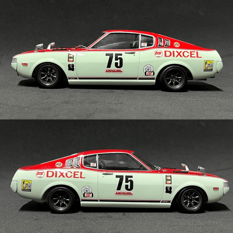 CU1 ハセガワ製TA27セリカLB1600GT用ローダウンパーツ THE CU1 ハセガワ製TA27セリカLB1600GT用ローダウンパーツ THE