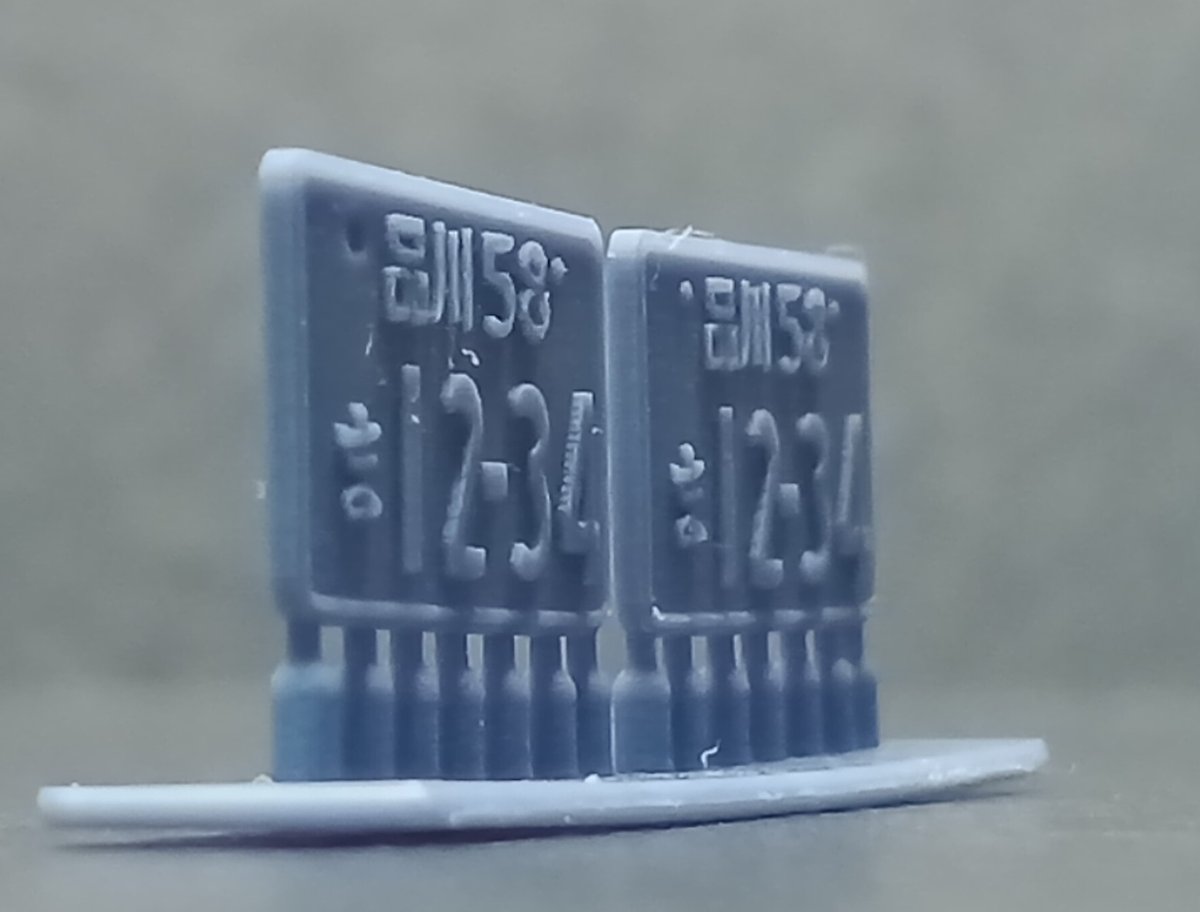 PA10 ナンバープレート5ナンバーセット ケイSTYLE! 1/24scale カー