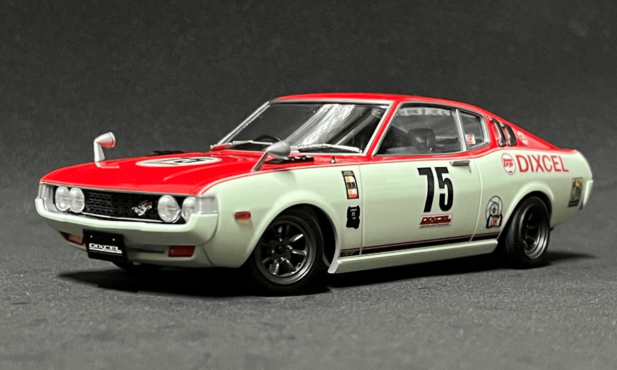 CU1 ハセガワ製TA27セリカLB1600GT用ローダウンパーツ THEストリート