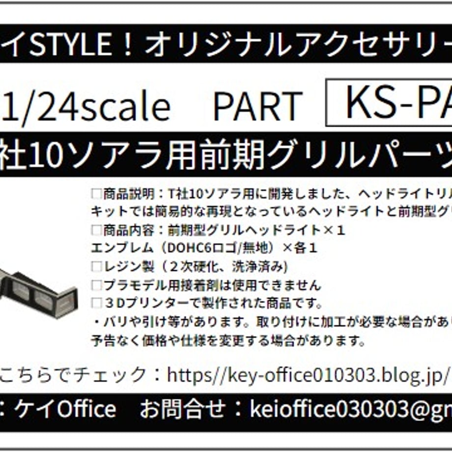 69b2508ea6782d5d80191c6d