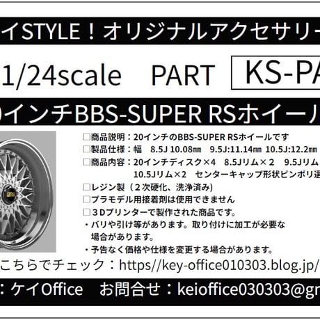 本日限定！２０インチ激安出品 TOYOTA トヨタ ランドクルーザー 300 ZX 純正 中古ホイール 4本 8J 20