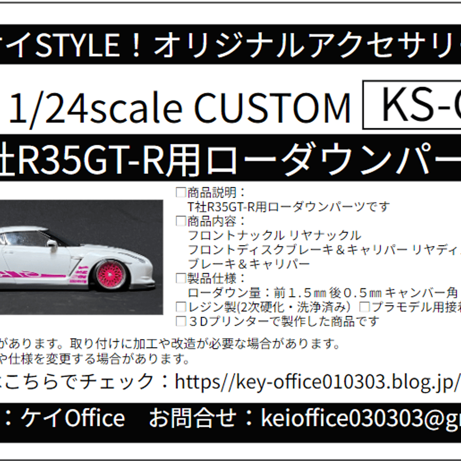 66dfd9bfb859d304224987fb