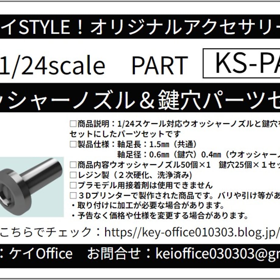 6972dd7aa078916768fe8bc2