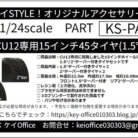 かりの様ご確認用 Amazon.co.jp: カール事務器(CARL) ポータブルセーフティ