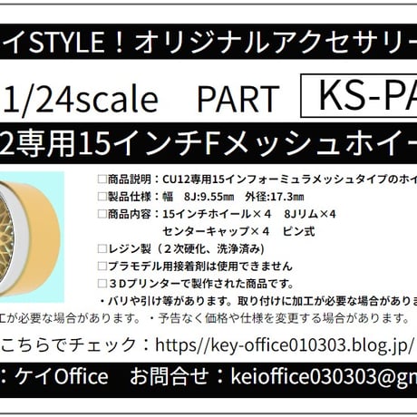 A3! まとめ売り エクストラパック 第44弾 ゼクスターズ・プリンシパル ｜ Z/X