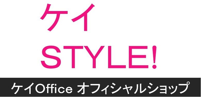 ケイOffice