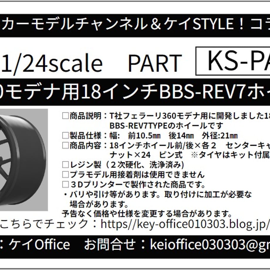 69eea8acbfa287d4fd108269