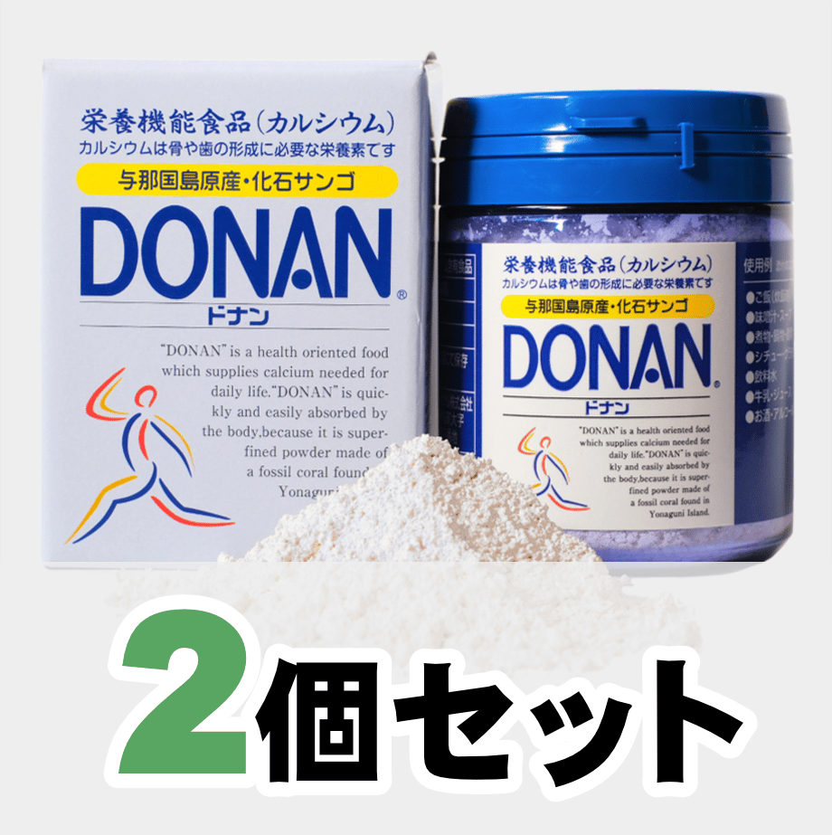 機能性栄養補助食品 DONAN(ドナン）120g 2個セット | HC STORE