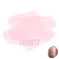 【OPEN記念価格で販売中】[色番号：SK002]ちゅるんスキンカラーシリーズ002