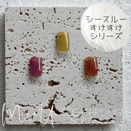 【OPEN記念セット販売(参考小売価格：63,580円)】me+Uカラージェル全34色セット（4g×34色）